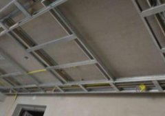 輕鋼龍骨運用優勢